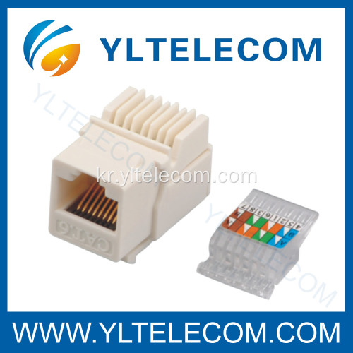 Cat.6 RJ45 키스톤 잭 UTP